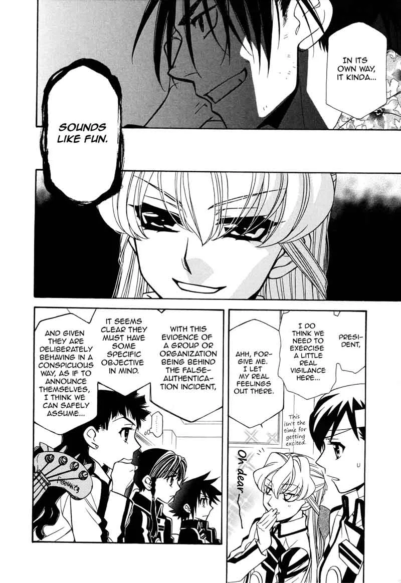 Hayate x Blade Chapter 96 page 20
