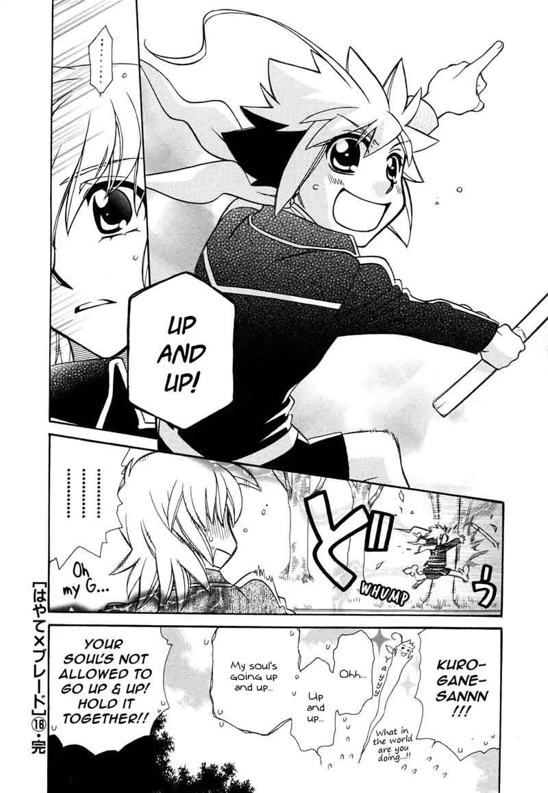 Hayate x Blade Chapter 96 page 30