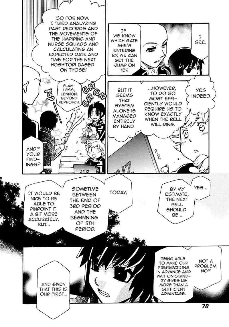 Hayate x Blade Chapter 98 page 22