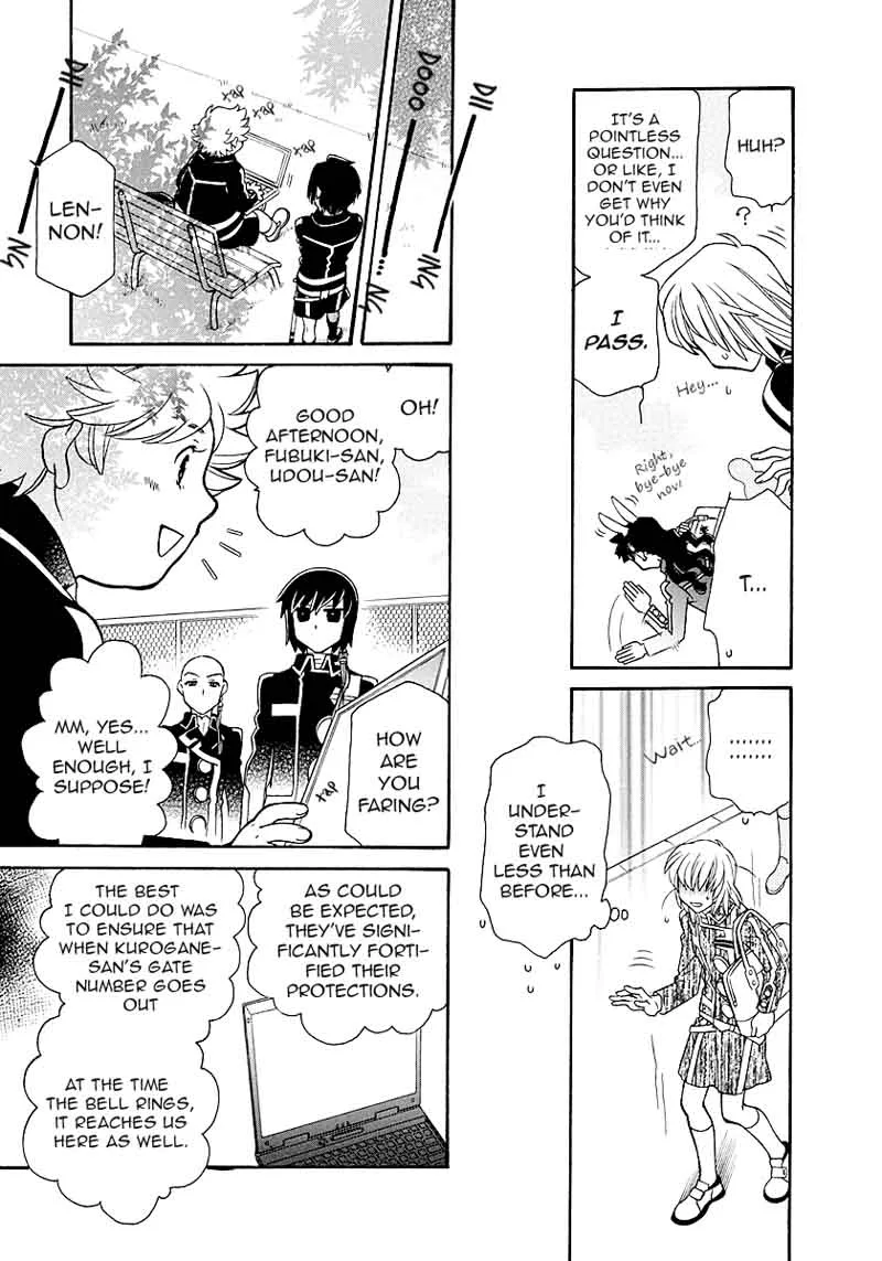 Hayate x Blade Chapter 98 page 21