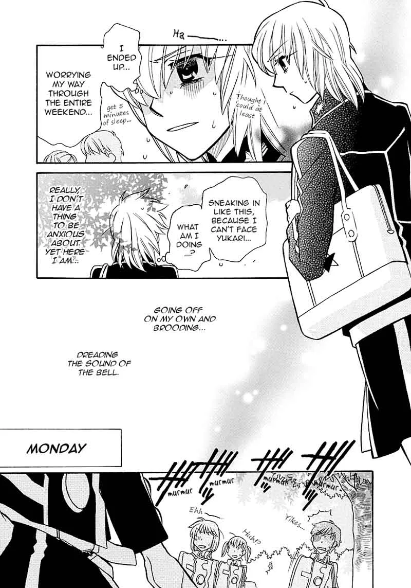 Hayate x Blade Chapter 98 page 17