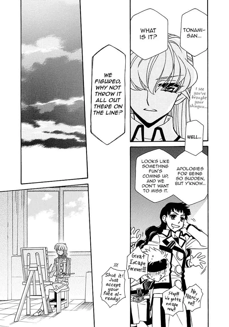 Hayate x Blade Chapter 98 page 5