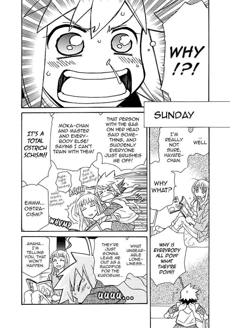 Hayate x Blade Chapter 98 page 10