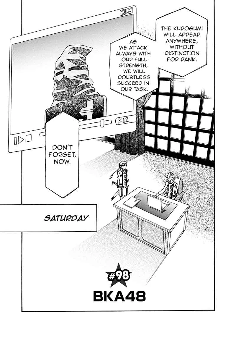 Hayate x Blade Chapter 98 page 1