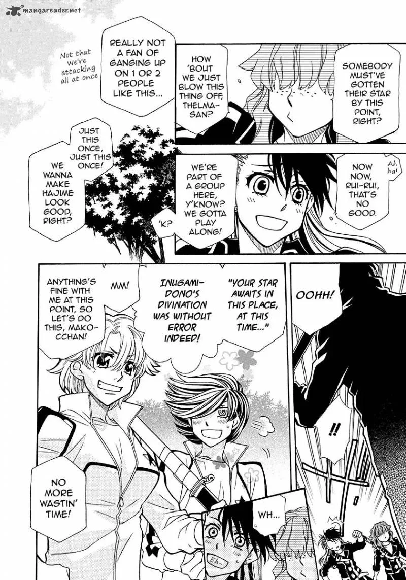 Hayate x Blade Chapter 99 page 15