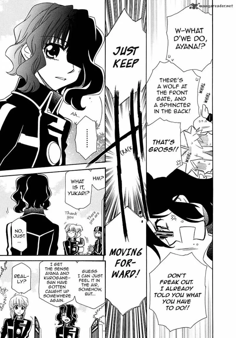 Hayate x Blade Chapter 99 page 10