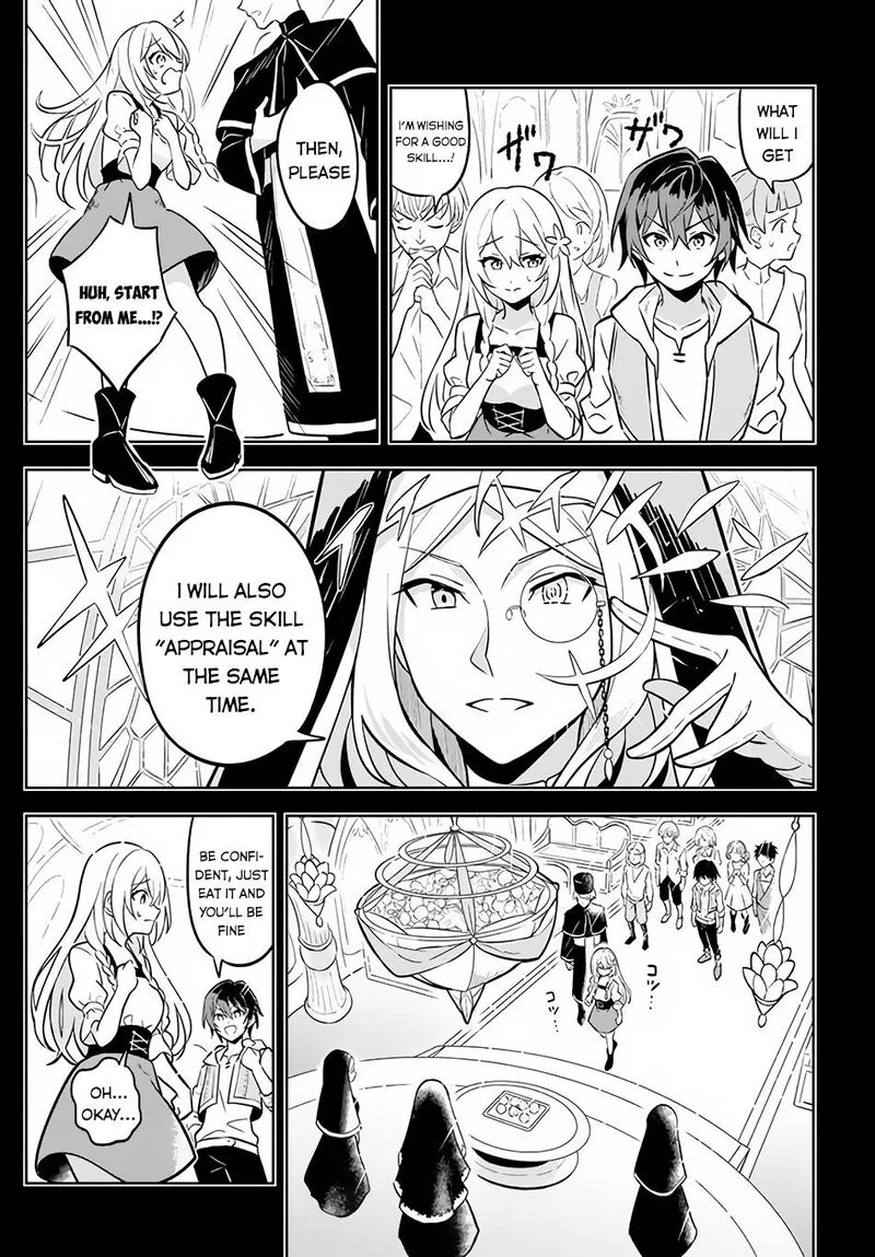 Hazure Skill "Kinomi Master": Skill no Mi (Tabetara Shinu) o Mugen ni Taberareru You ni Natta Ken ni tsuite Chapter 1 page 12