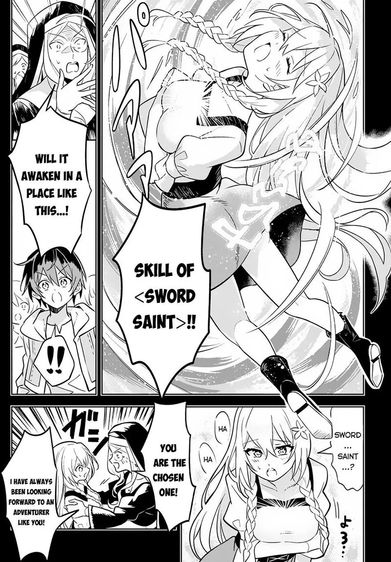 Hazure Skill "Kinomi Master": Skill no Mi (Tabetara Shinu) o Mugen ni Taberareru You ni Natta Ken ni tsuite Chapter 1 page 14