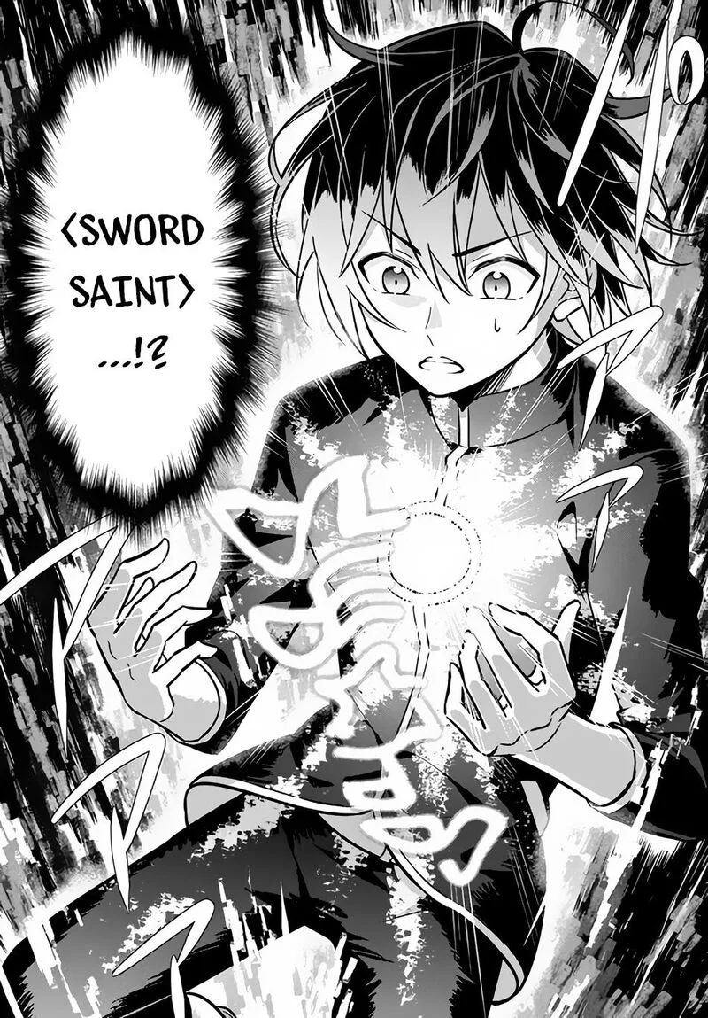 Hazure Skill "Kinomi Master": Skill no Mi (Tabetara Shinu) o Mugen ni Taberareru You ni Natta Ken ni tsuite Chapter 1 page 36