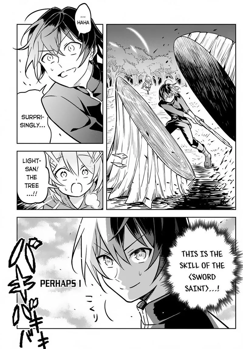 Hazure Skill "Kinomi Master": Skill no Mi (Tabetara Shinu) o Mugen ni Taberareru You ni Natta Ken ni tsuite Chapter 1 page 45