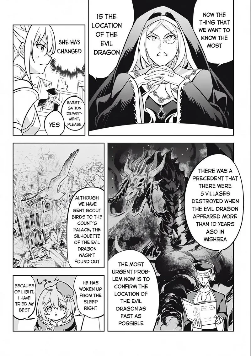 Hazure Skill "Kinomi Master": Skill no Mi (Tabetara Shinu) o Mugen ni Taberareru You ni Natta Ken ni tsuite Chapter 10 page 17