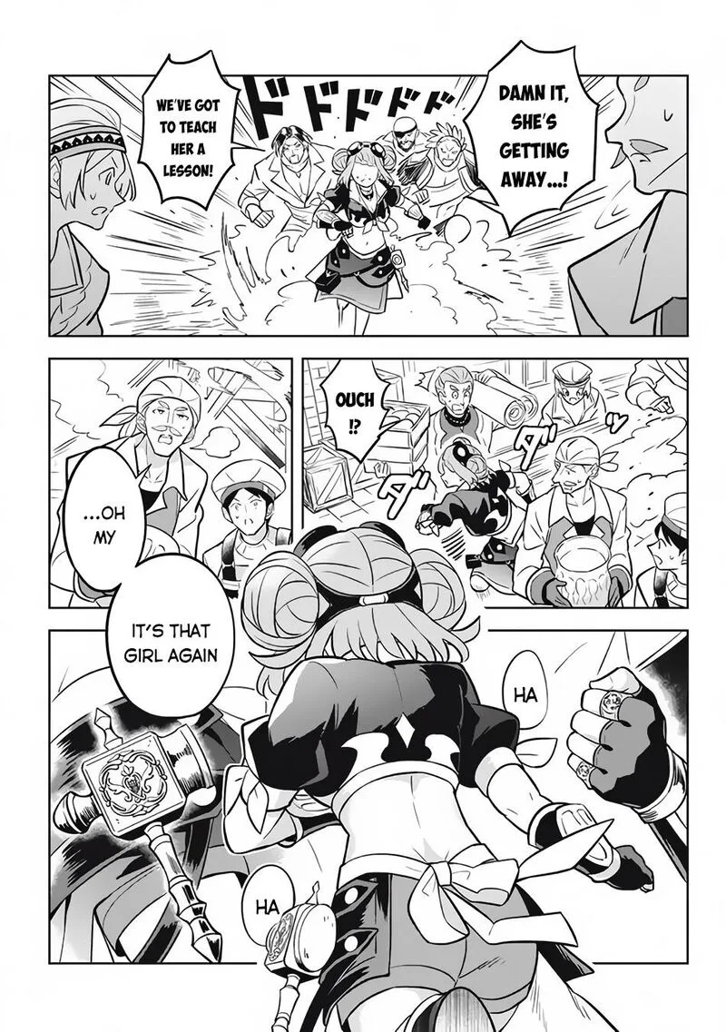 Hazure Skill "Kinomi Master": Skill no Mi (Tabetara Shinu) o Mugen ni Taberareru You ni Natta Ken ni tsuite Chapter 11.2 page 3
