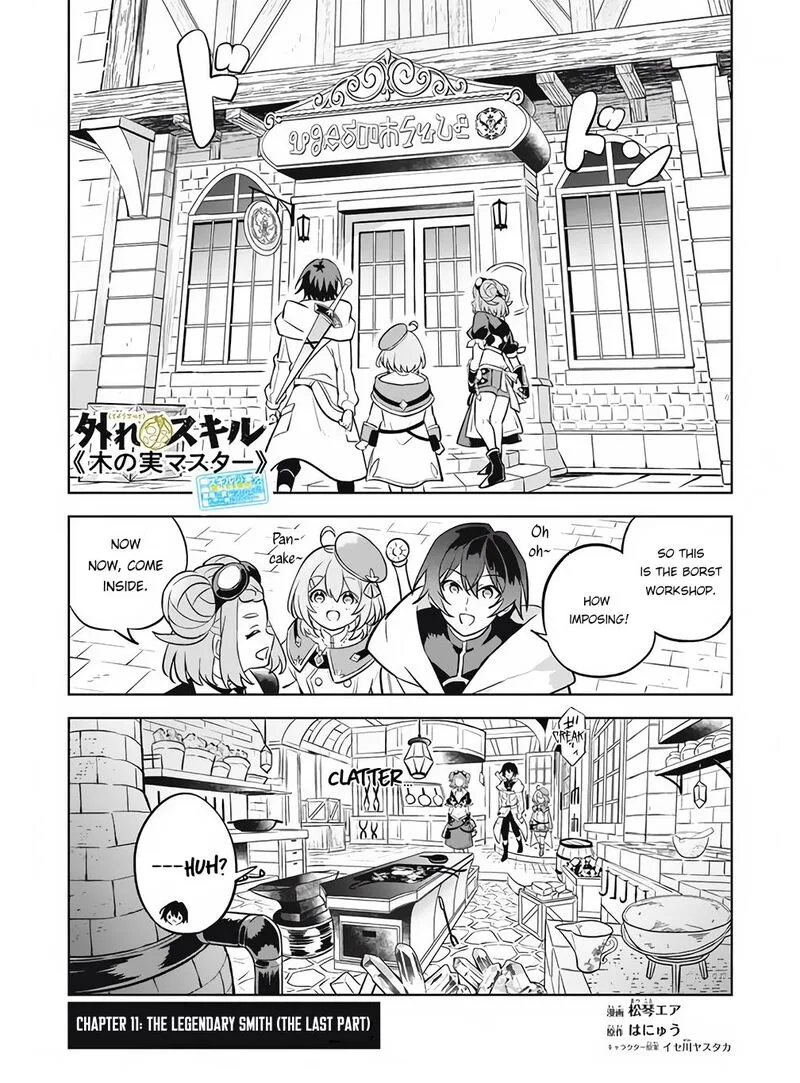 Hazure Skill "Kinomi Master": Skill no Mi (Tabetara Shinu) o Mugen ni Taberareru You ni Natta Ken ni tsuite Chapter 11.3 page 2