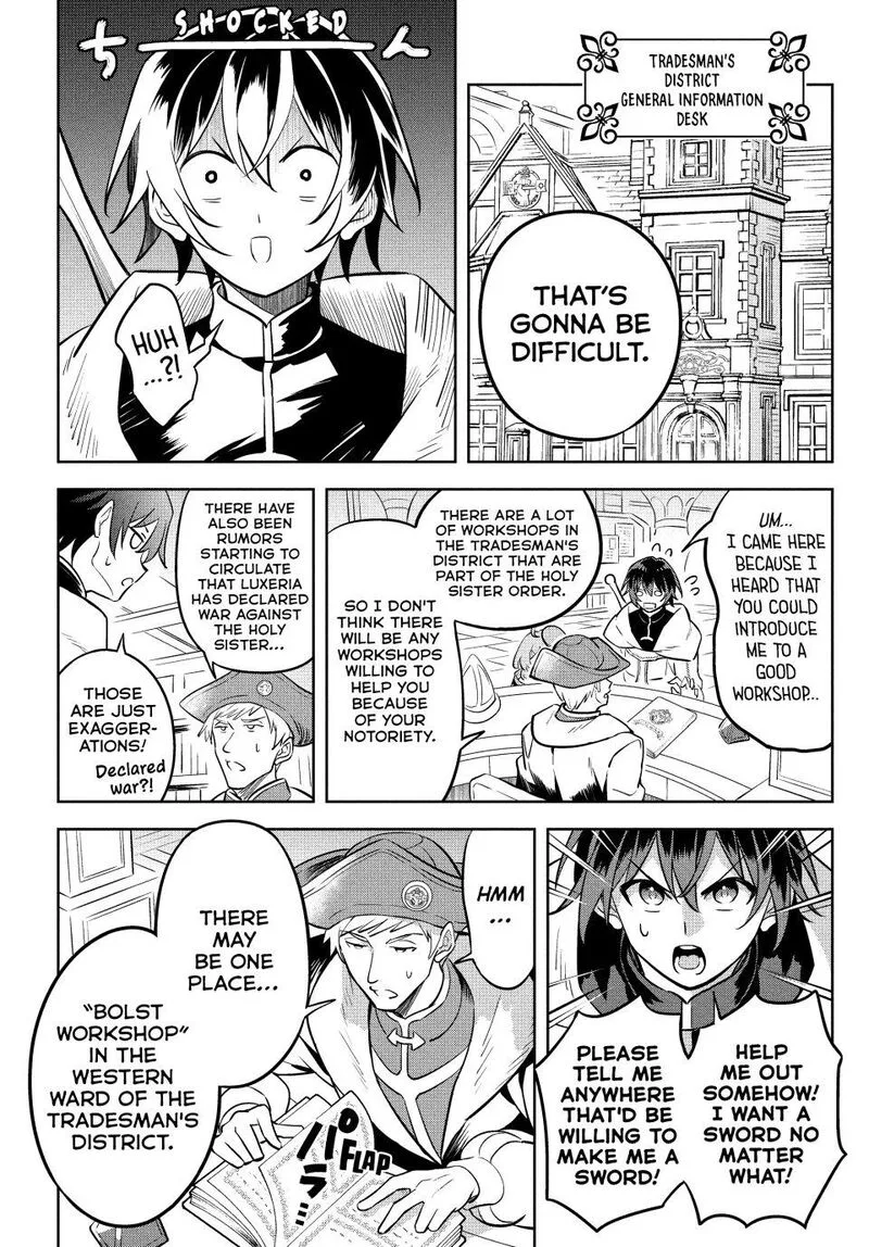 Hazure Skill "Kinomi Master": Skill no Mi (Tabetara Shinu) o Mugen ni Taberareru You ni Natta Ken ni tsuite Chapter 11 page 21