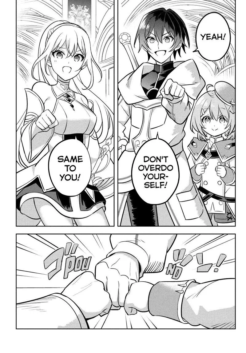 Hazure Skill "Kinomi Master": Skill no Mi (Tabetara Shinu) o Mugen ni Taberareru You ni Natta Ken ni tsuite Chapter 11 page 17