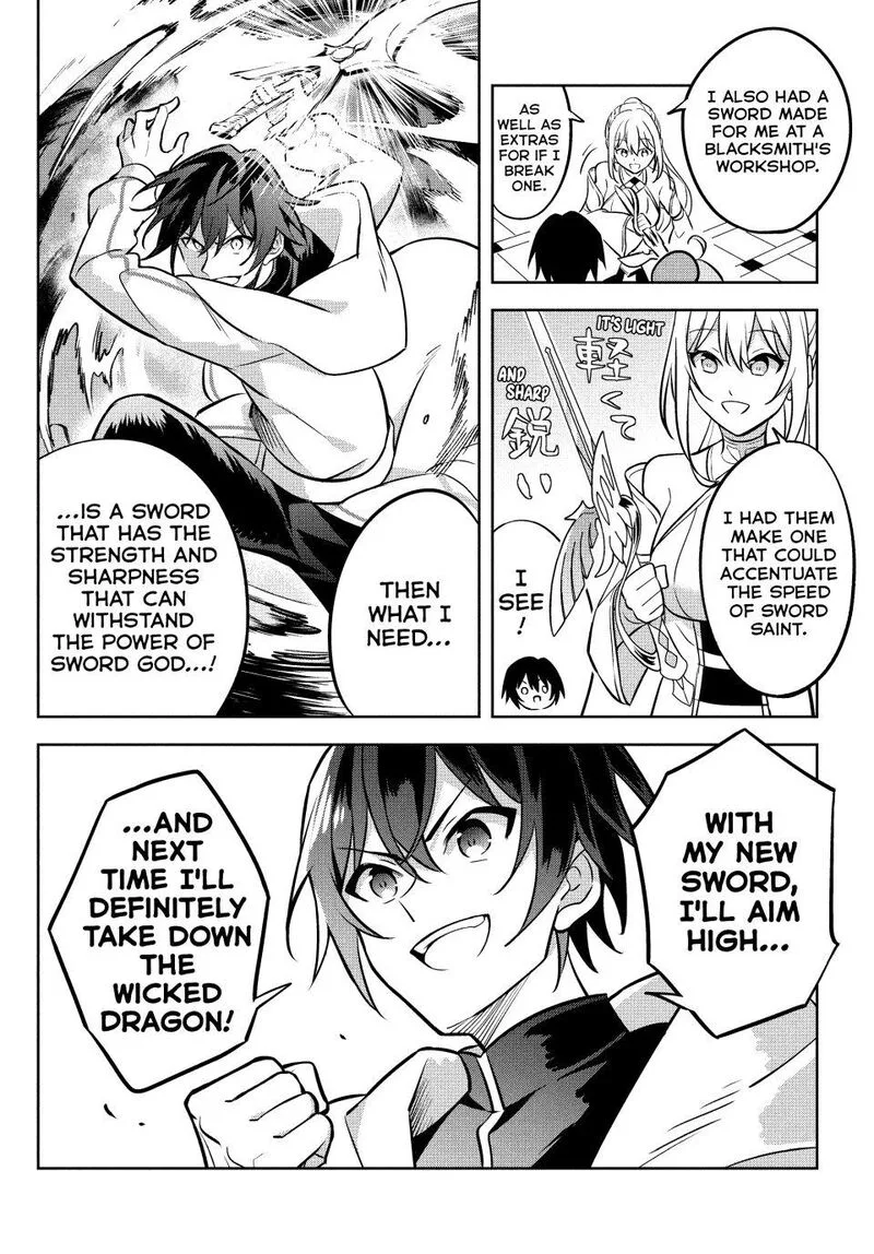 Hazure Skill "Kinomi Master": Skill no Mi (Tabetara Shinu) o Mugen ni Taberareru You ni Natta Ken ni tsuite Chapter 11 page 14