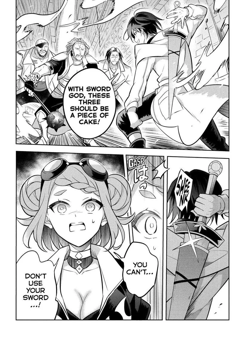 Hazure Skill "Kinomi Master": Skill no Mi (Tabetara Shinu) o Mugen ni Taberareru You ni Natta Ken ni tsuite Chapter 11 page 27