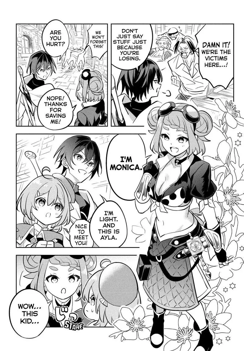 Hazure Skill "Kinomi Master": Skill no Mi (Tabetara Shinu) o Mugen ni Taberareru You ni Natta Ken ni tsuite Chapter 11 page 31