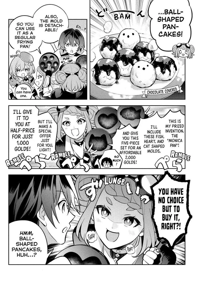 Hazure Skill "Kinomi Master": Skill no Mi (Tabetara Shinu) o Mugen ni Taberareru You ni Natta Ken ni tsuite Chapter 11 page 38