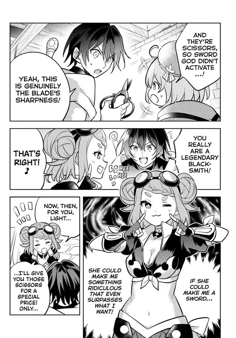 Hazure Skill "Kinomi Master": Skill no Mi (Tabetara Shinu) o Mugen ni Taberareru You ni Natta Ken ni tsuite Chapter 11 page 48