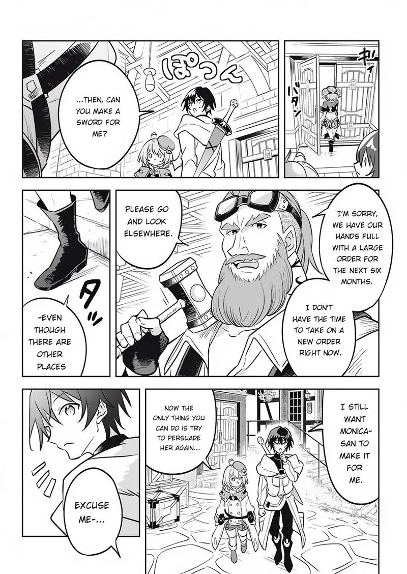 Hazure Skill "Kinomi Master": Skill no Mi (Tabetara Shinu) o Mugen ni Taberareru You ni Natta Ken ni tsuite Chapter 12.1 page 11