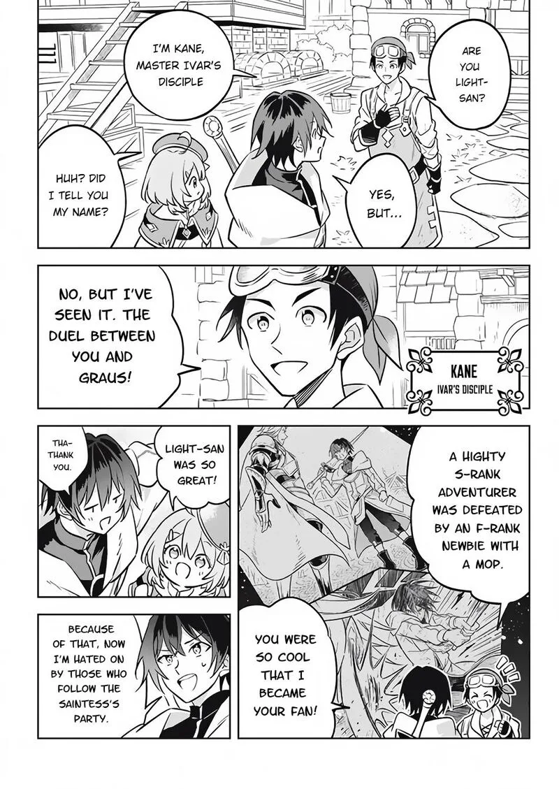 Hazure Skill "Kinomi Master": Skill no Mi (Tabetara Shinu) o Mugen ni Taberareru You ni Natta Ken ni tsuite Chapter 12.1 page 12