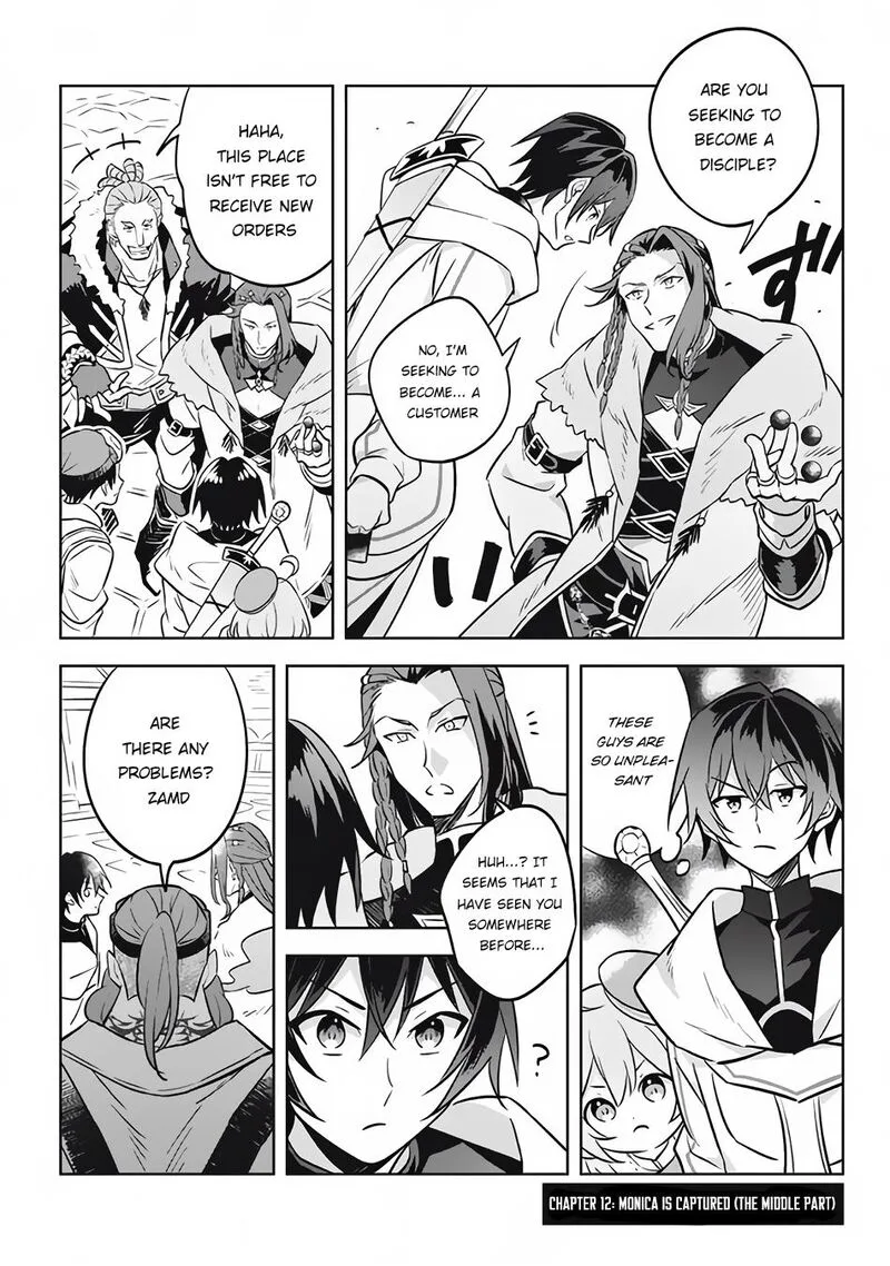 Hazure Skill "Kinomi Master": Skill no Mi (Tabetara Shinu) o Mugen ni Taberareru You ni Natta Ken ni tsuite Chapter 12.2 page 3