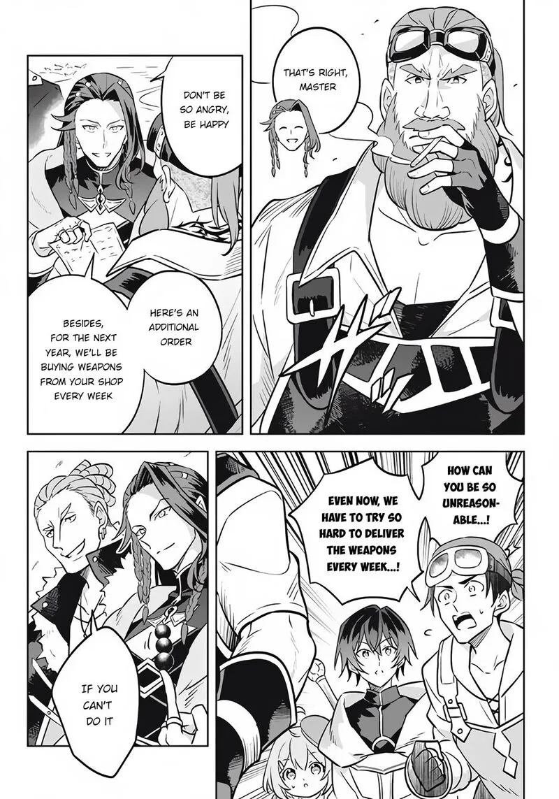 Hazure Skill "Kinomi Master": Skill no Mi (Tabetara Shinu) o Mugen ni Taberareru You ni Natta Ken ni tsuite Chapter 12.2 page 4
