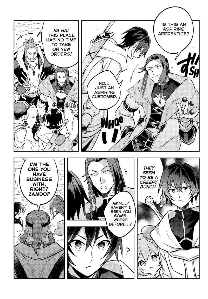 Hazure Skill "Kinomi Master": Skill no Mi (Tabetara Shinu) o Mugen ni Taberareru You ni Natta Ken ni tsuite Chapter 12 page 17