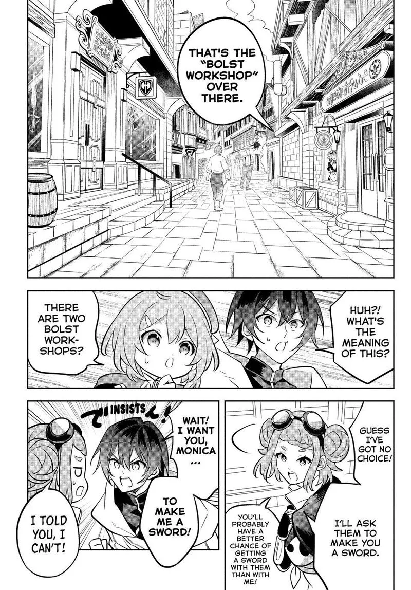 Hazure Skill "Kinomi Master": Skill no Mi (Tabetara Shinu) o Mugen ni Taberareru You ni Natta Ken ni tsuite Chapter 12 page 3