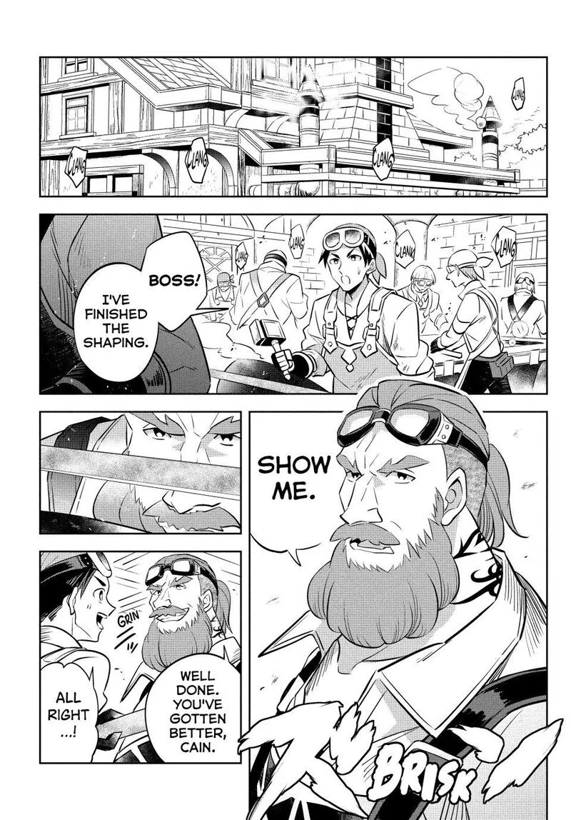 Hazure Skill "Kinomi Master": Skill no Mi (Tabetara Shinu) o Mugen ni Taberareru You ni Natta Ken ni tsuite Chapter 12 page 5