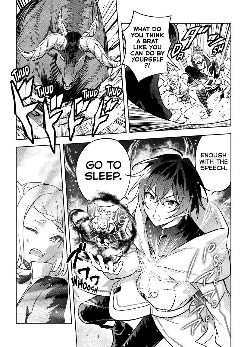 Hazure Skill "Kinomi Master": Skill no Mi (Tabetara Shinu) o Mugen ni Taberareru You ni Natta Ken ni tsuite Chapter 12 page 37