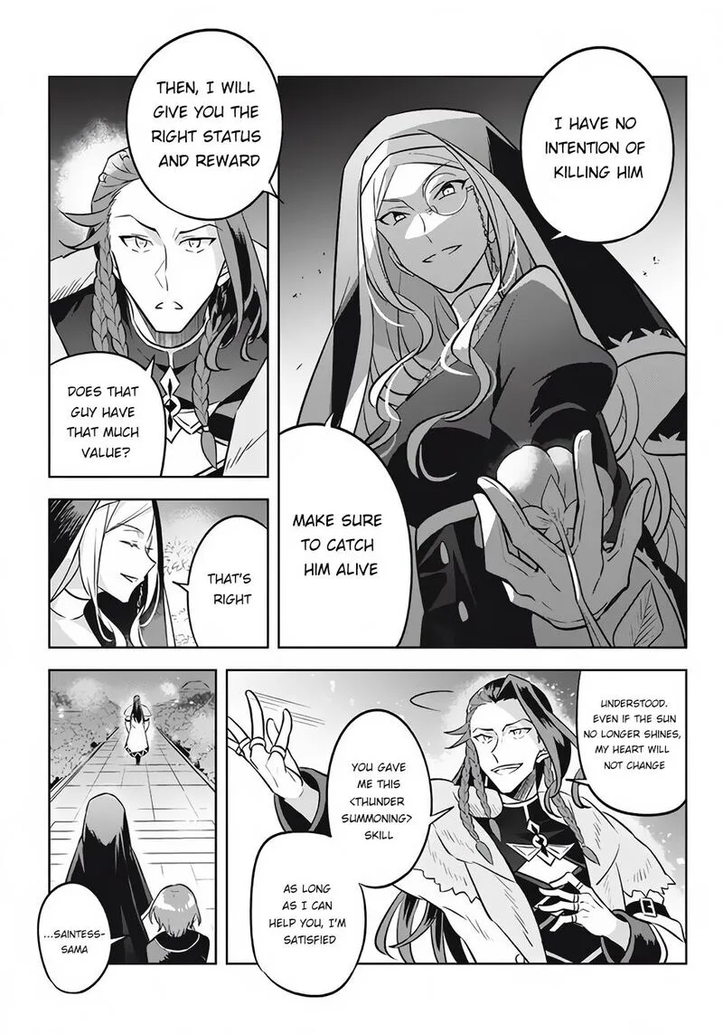 Hazure Skill "Kinomi Master": Skill no Mi (Tabetara Shinu) o Mugen ni Taberareru You ni Natta Ken ni tsuite Chapter 13.1 page 10