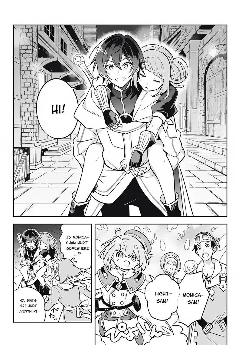 Hazure Skill "Kinomi Master": Skill no Mi (Tabetara Shinu) o Mugen ni Taberareru You ni Natta Ken ni tsuite Chapter 13.1 page 5