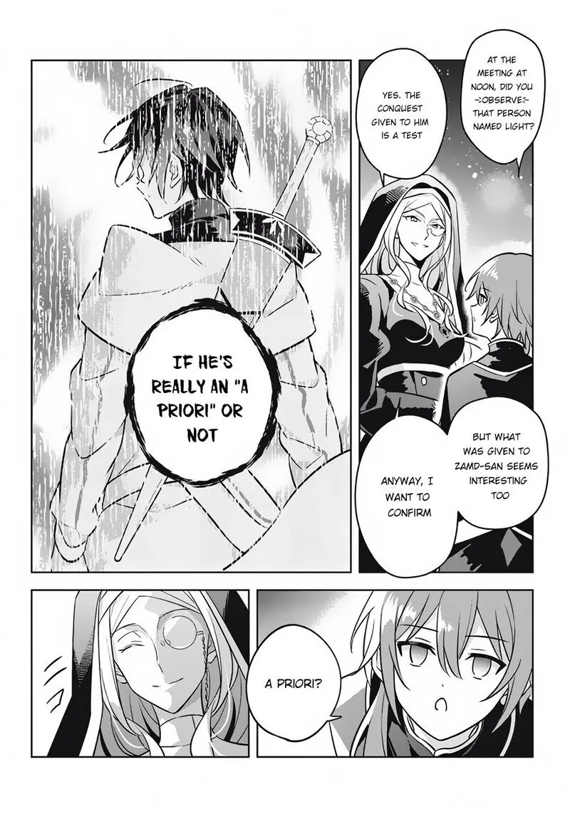 Hazure Skill "Kinomi Master": Skill no Mi (Tabetara Shinu) o Mugen ni Taberareru You ni Natta Ken ni tsuite Chapter 13.1 page 11