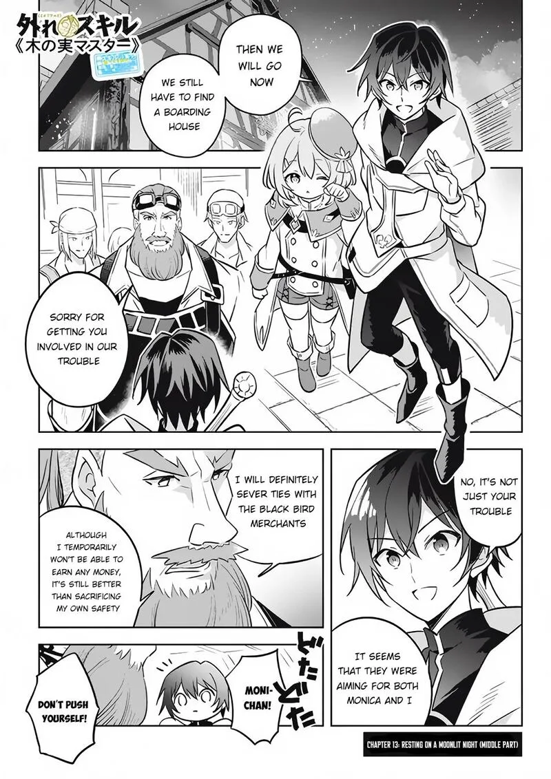 Hazure Skill "Kinomi Master": Skill no Mi (Tabetara Shinu) o Mugen ni Taberareru You ni Natta Ken ni tsuite Chapter 13.2 page 2