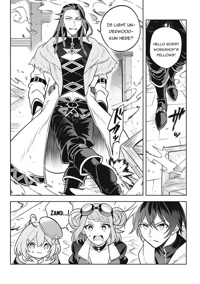 Hazure Skill "Kinomi Master": Skill no Mi (Tabetara Shinu) o Mugen ni Taberareru You ni Natta Ken ni tsuite Chapter 13.3 page 9