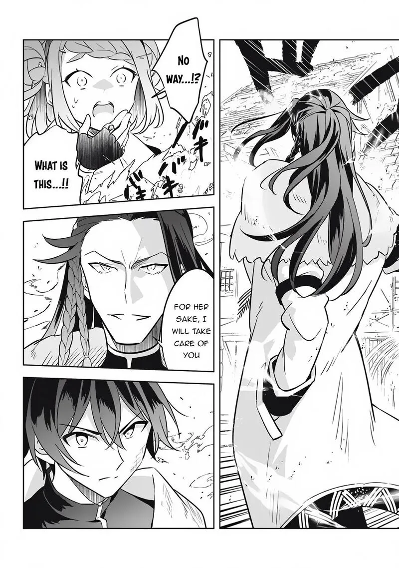 Hazure Skill "Kinomi Master": Skill no Mi (Tabetara Shinu) o Mugen ni Taberareru You ni Natta Ken ni tsuite Chapter 13.3 page 14