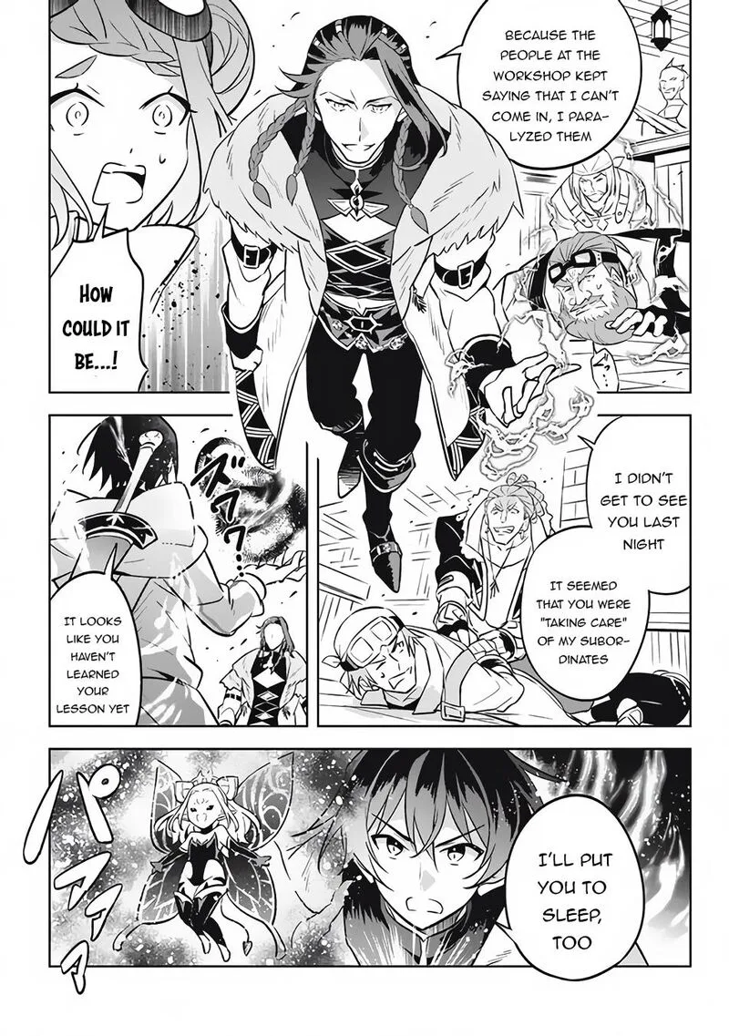 Hazure Skill "Kinomi Master": Skill no Mi (Tabetara Shinu) o Mugen ni Taberareru You ni Natta Ken ni tsuite Chapter 13.3 page 10