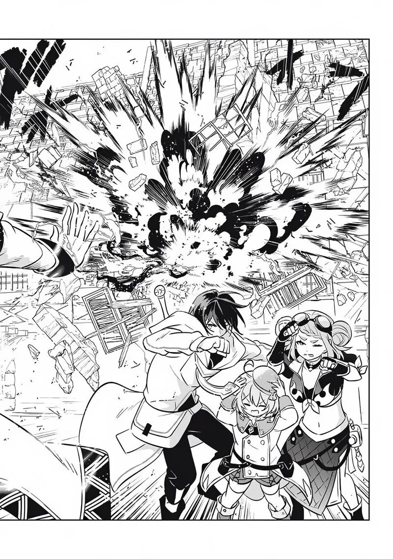 Hazure Skill "Kinomi Master": Skill no Mi (Tabetara Shinu) o Mugen ni Taberareru You ni Natta Ken ni tsuite Chapter 13.3 page 13
