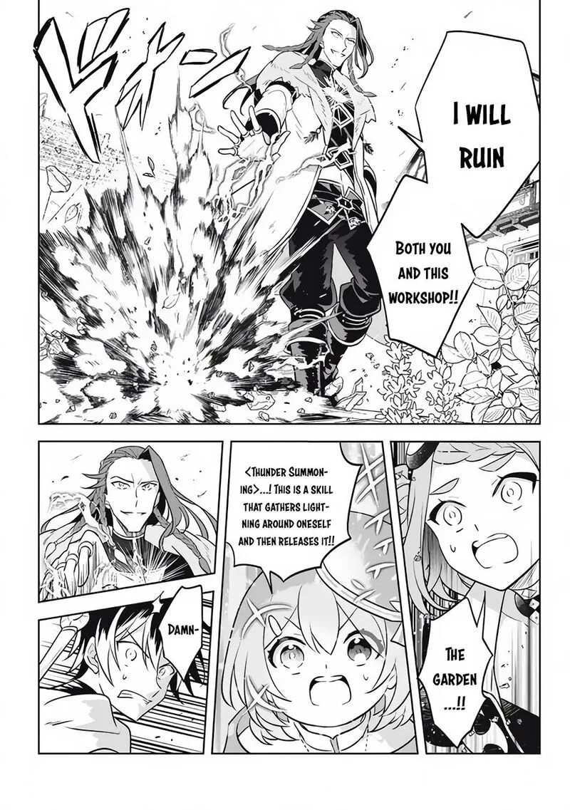 Hazure Skill "Kinomi Master": Skill no Mi (Tabetara Shinu) o Mugen ni Taberareru You ni Natta Ken ni tsuite Chapter 13.3 page 12