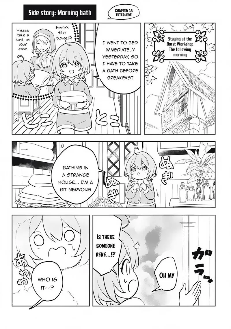Hazure Skill "Kinomi Master": Skill no Mi (Tabetara Shinu) o Mugen ni Taberareru You ni Natta Ken ni tsuite Chapter 13.4 page 2