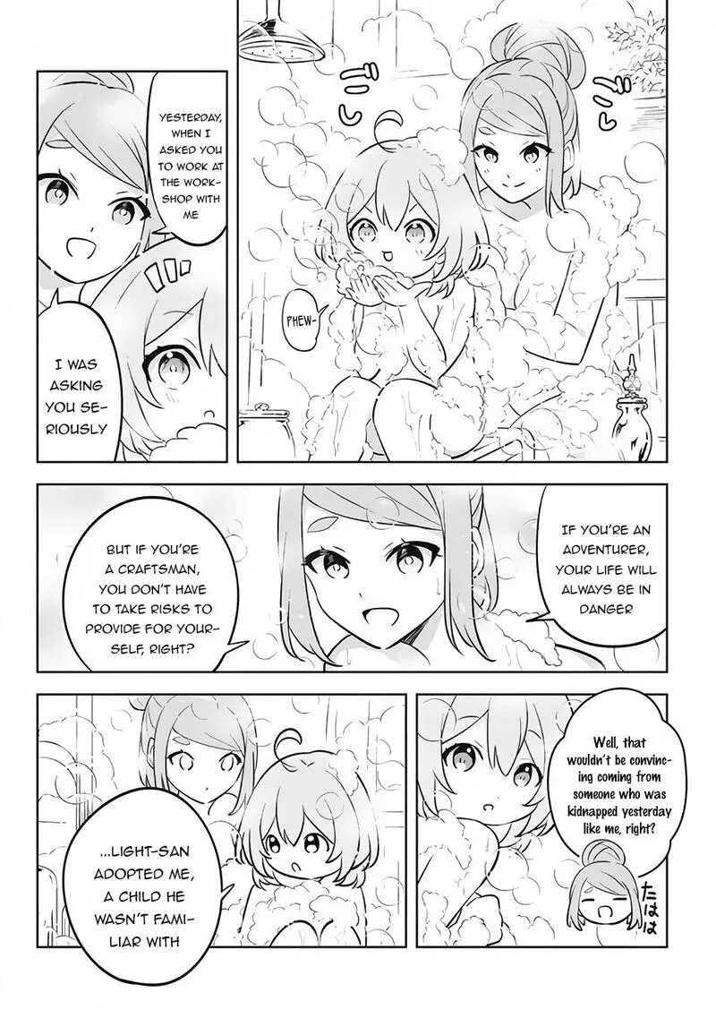 Hazure Skill "Kinomi Master": Skill no Mi (Tabetara Shinu) o Mugen ni Taberareru You ni Natta Ken ni tsuite Chapter 13.4 page 4