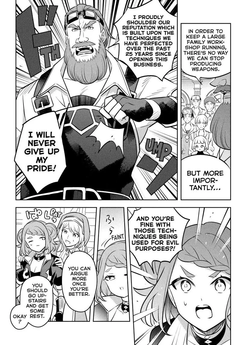 Hazure Skill "Kinomi Master": Skill no Mi (Tabetara Shinu) o Mugen ni Taberareru You ni Natta Ken ni tsuite Chapter 13 page 15