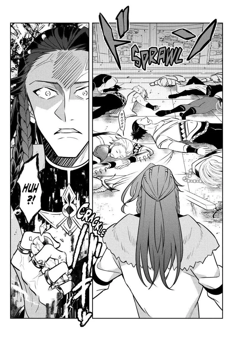 Hazure Skill "Kinomi Master": Skill no Mi (Tabetara Shinu) o Mugen ni Taberareru You ni Natta Ken ni tsuite Chapter 13 page 12