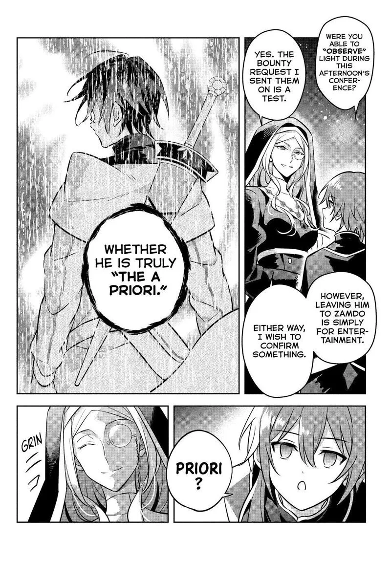 Hazure Skill "Kinomi Master": Skill no Mi (Tabetara Shinu) o Mugen ni Taberareru You ni Natta Ken ni tsuite Chapter 13 page 10