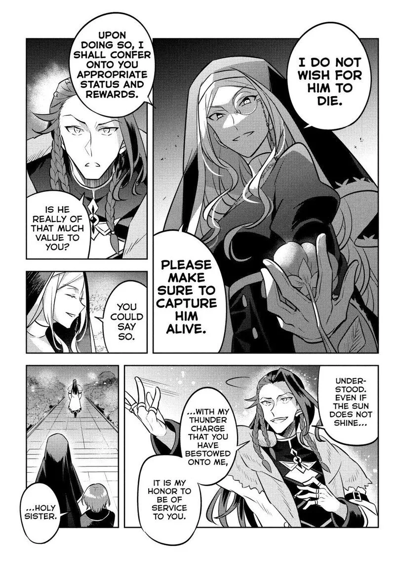 Hazure Skill "Kinomi Master": Skill no Mi (Tabetara Shinu) o Mugen ni Taberareru You ni Natta Ken ni tsuite Chapter 13 page 9