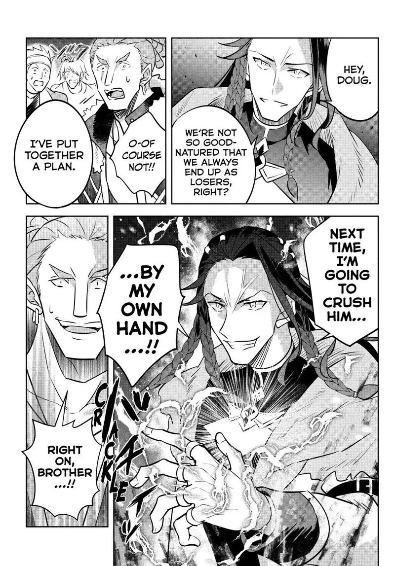 Hazure Skill "Kinomi Master": Skill no Mi (Tabetara Shinu) o Mugen ni Taberareru You ni Natta Ken ni tsuite Chapter 13 page 29