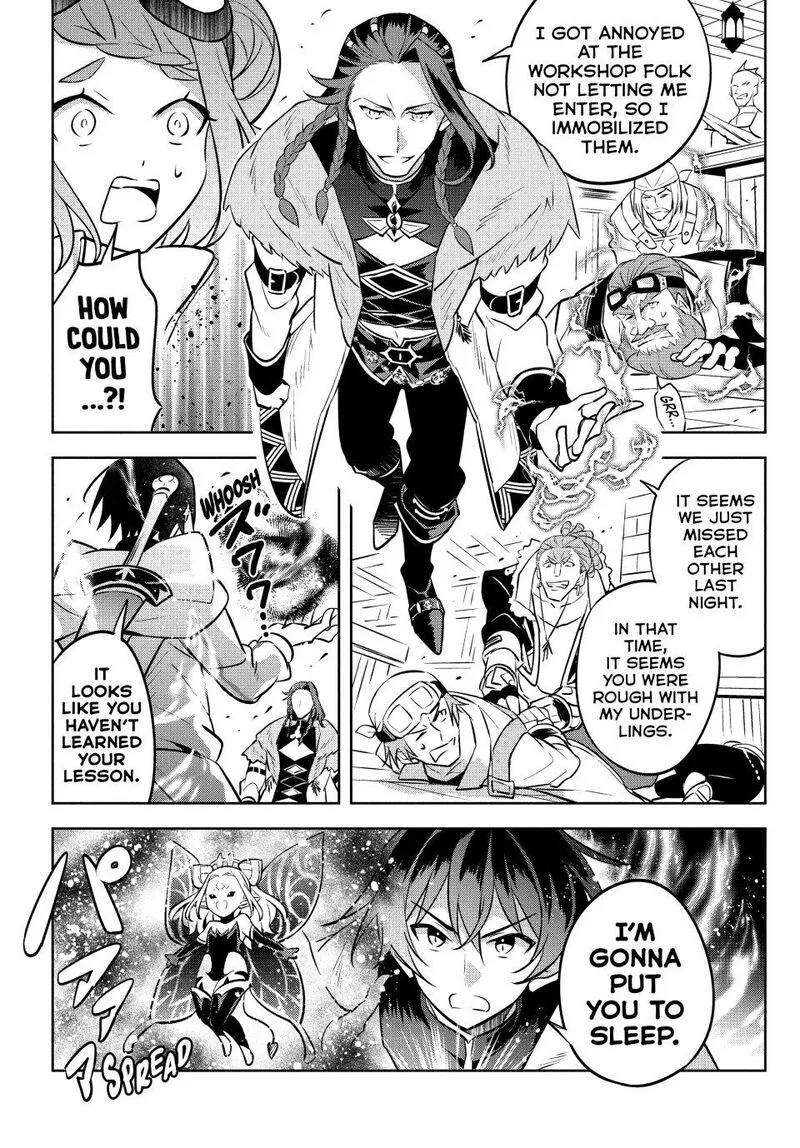 Hazure Skill "Kinomi Master": Skill no Mi (Tabetara Shinu) o Mugen ni Taberareru You ni Natta Ken ni tsuite Chapter 13 page 39