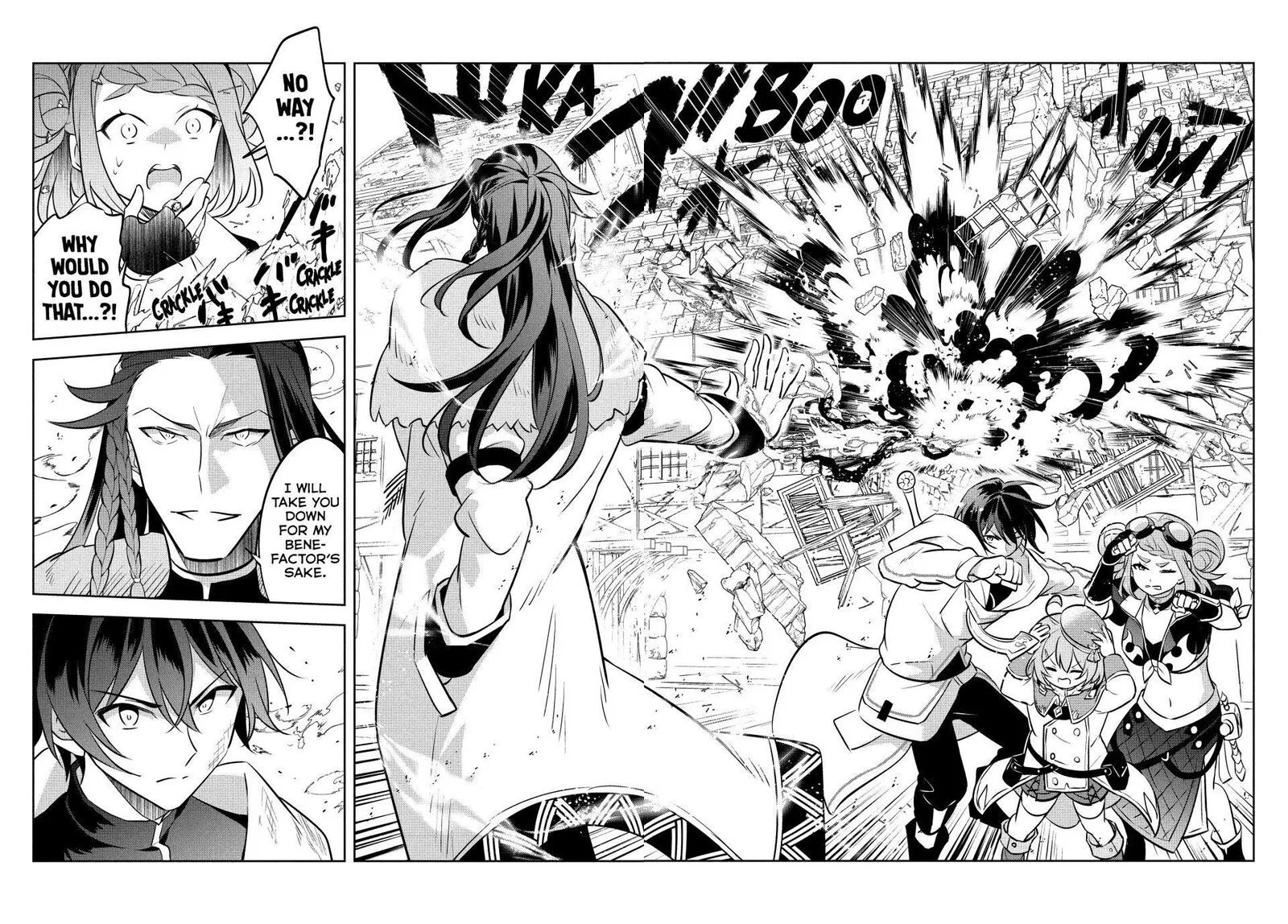 Hazure Skill "Kinomi Master": Skill no Mi (Tabetara Shinu) o Mugen ni Taberareru You ni Natta Ken ni tsuite Chapter 13 page 42
